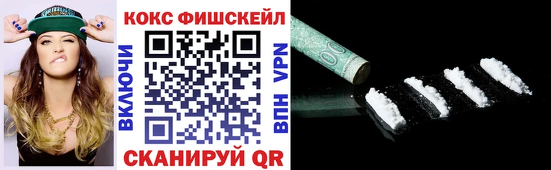 цены   Мураши  Cocaine Columbia 