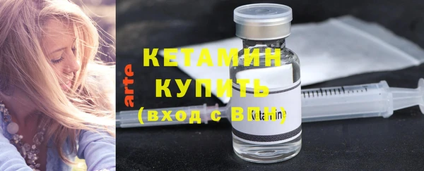 соль курить ск Новокубанск