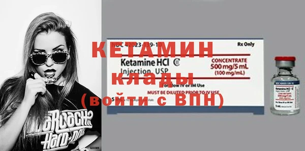 mix Нефтегорск