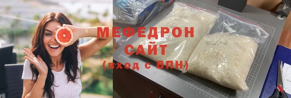 прущая мука Елизово