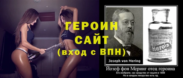COCAINE Нея