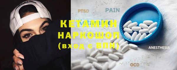 mix Нефтегорск