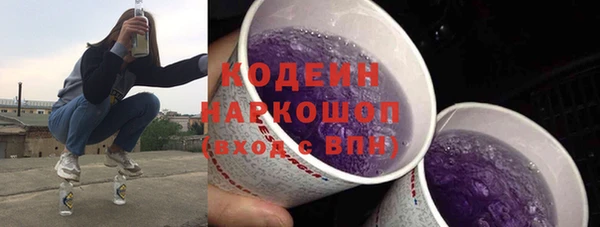МДПВ Нефтекумск