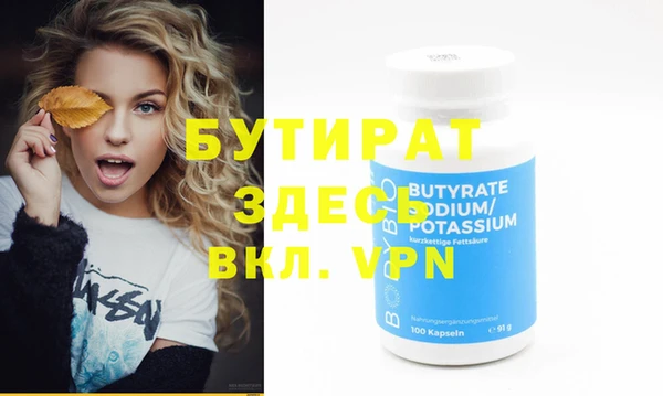 МДПВ Нефтекумск