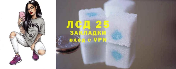 МДПВ Нефтекумск