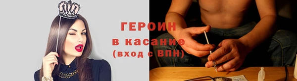 COCAINE Нея