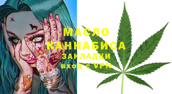 COCAINE Нея