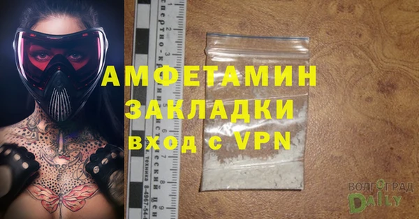 PSILOCYBIN Верхнеуральск
