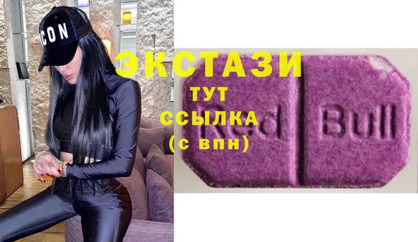 МДПВ Нефтекумск