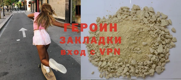 COCAINE Нея