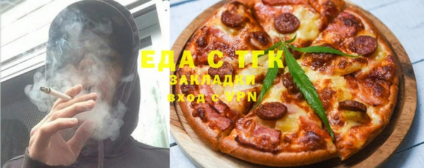 МДПВ Нефтекумск