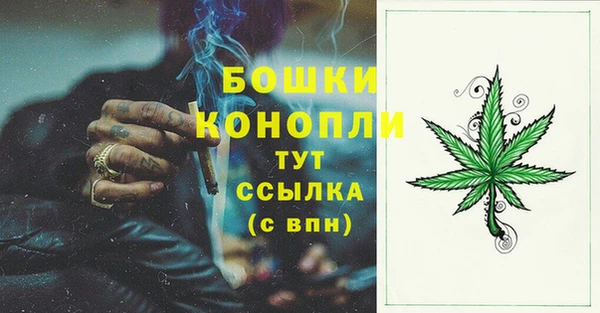 соль курить ск Новокубанск