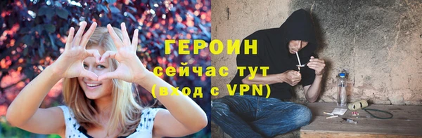 МДПВ Нефтекумск