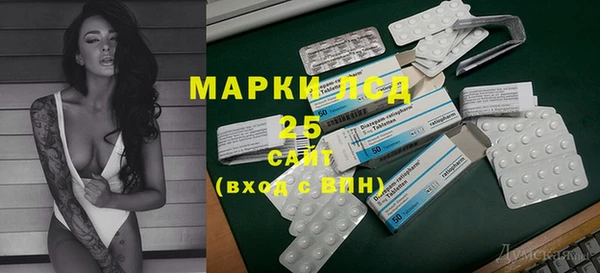 МДПВ Нефтекумск
