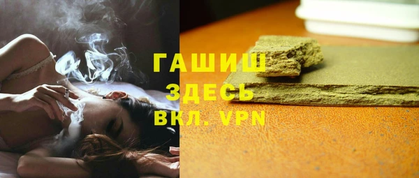 кокс Верхний Тагил