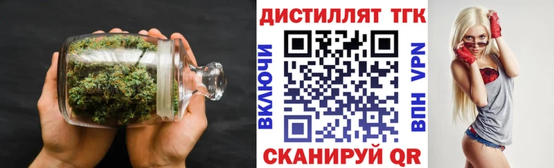 МЕГА ССЫЛКА  Мураши  ТГК жижа  цена наркотик 