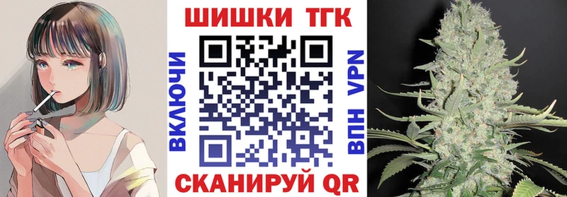 купить сайты OMG зеркало Каннабис семена Мураши
